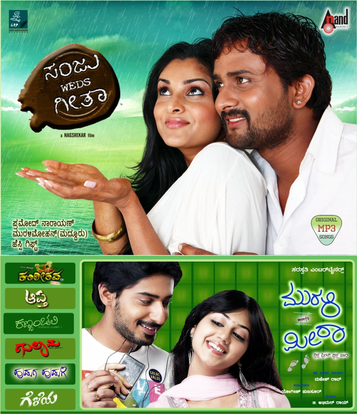 raavana seethen kadda mp3 raavana seethen kadda mp3